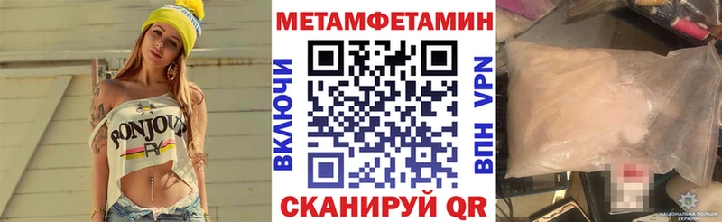 АМФ 98%  наркошоп  Ржев 