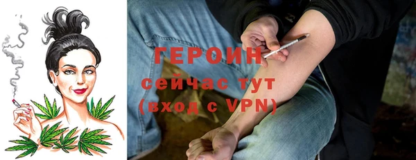 альфа пвп VHQ Майский
