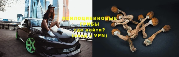альфа пвп VHQ Майский