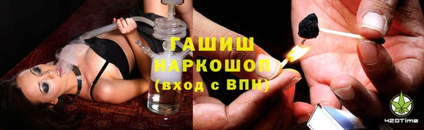 mdma Липки