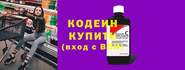 сатива Магадан