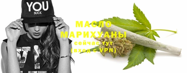 mdma Липки