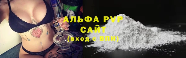 mdma Липки
