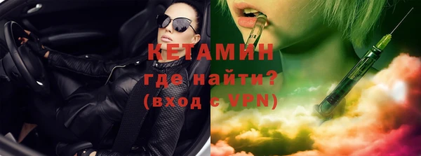 mdma Липки