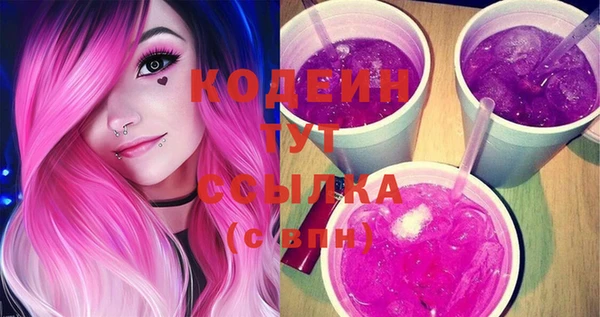 mdma Липки