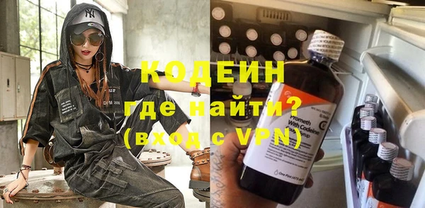 альфа пвп VHQ Майский