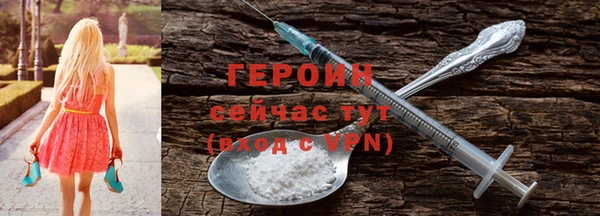 прущая мука Верхний Тагил