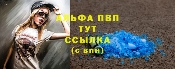 mdma Липки