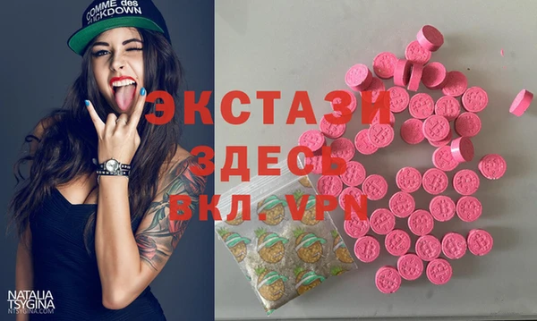 тгк Лиски