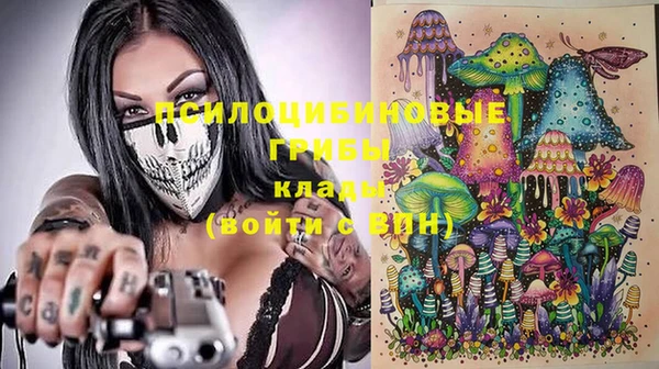 mdma Липки