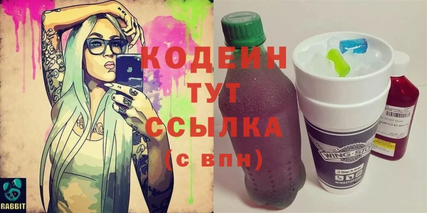 mdma Липки