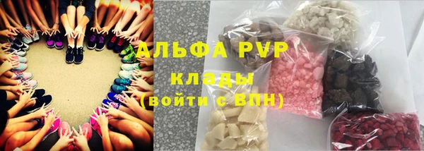 тгк Лиски