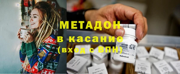 альфа пвп VHQ Майский