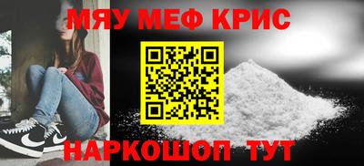 ПСИЛОЦИБИНОВЫЕ ГРИБЫ Гагарин