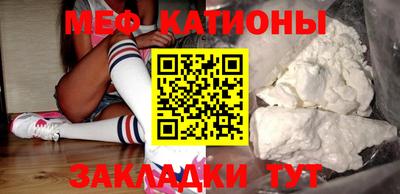 амфетамин Гатчина