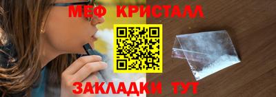 винт Апрелевка