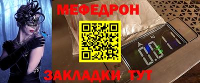 амфетамин Гатчина