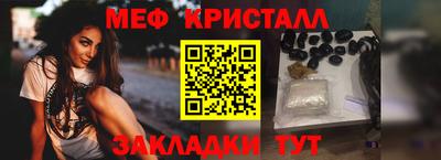 винт Апрелевка