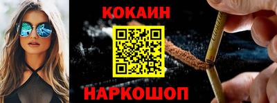ПСИЛОЦИБИНОВЫЕ ГРИБЫ Гагарин