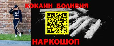 мескалин Гай