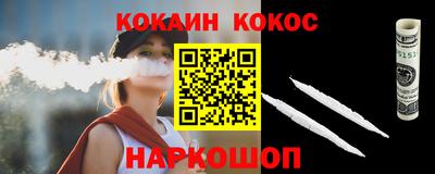 скорость mdpv Аргун