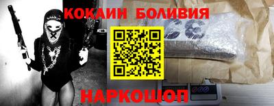 амфетамин Гатчина