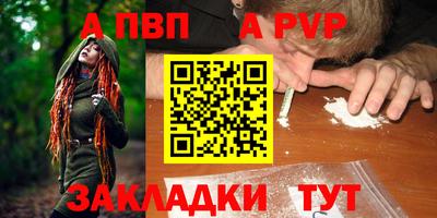 амфетамин Гатчина