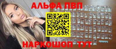 мескалин Гай