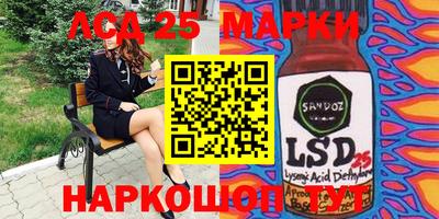 амфетамин Гатчина