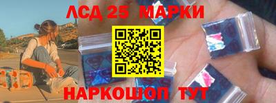 амфетамин Гатчина