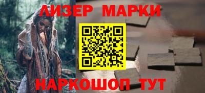 ПСИЛОЦИБИНОВЫЕ ГРИБЫ Гагарин