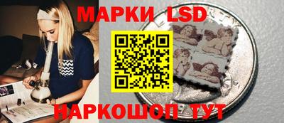 ALPHA PVP Абакан