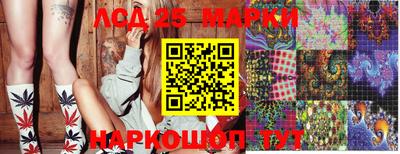 винт Апрелевка