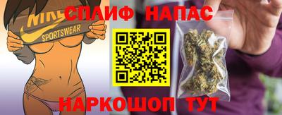 мескалин Гай