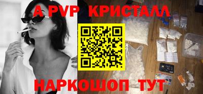 ПСИЛОЦИБИНОВЫЕ ГРИБЫ Гагарин