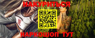 ПСИЛОЦИБИНОВЫЕ ГРИБЫ Гагарин
