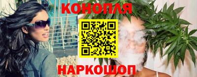 ПСИЛОЦИБИНОВЫЕ ГРИБЫ Гагарин