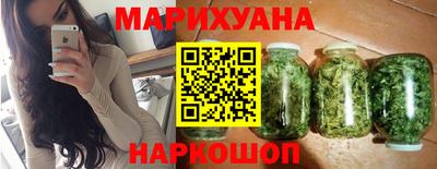амфетамин Гатчина