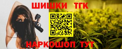 ПСИЛОЦИБИНОВЫЕ ГРИБЫ Гагарин