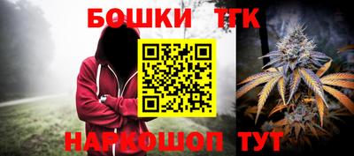 скорость mdpv Аргун