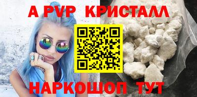 мескалин Гай