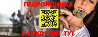 ПСИЛОЦИБИНОВЫЕ ГРИБЫ Гагарин