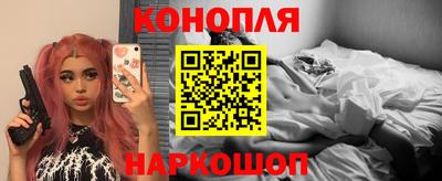 винт Апрелевка