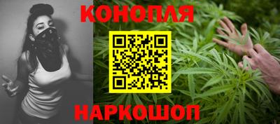мескалин Гай