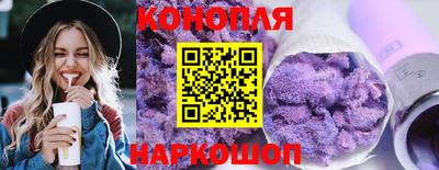 ПСИЛОЦИБИНОВЫЕ ГРИБЫ Гагарин