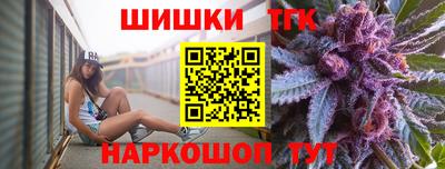 мескалин Гай