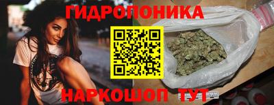 мескалин Гай