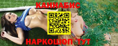 ПСИЛОЦИБИНОВЫЕ ГРИБЫ Гагарин