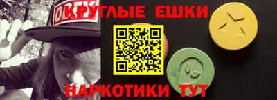 скорость mdpv Аргун