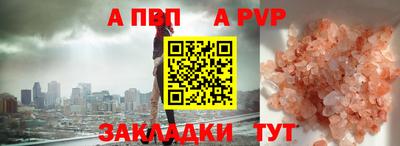 ПСИЛОЦИБИНОВЫЕ ГРИБЫ Гагарин